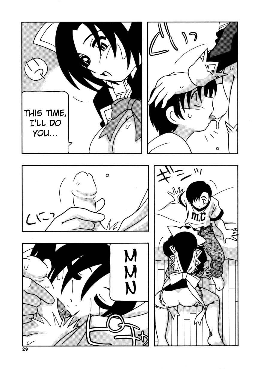 Maid Club 2