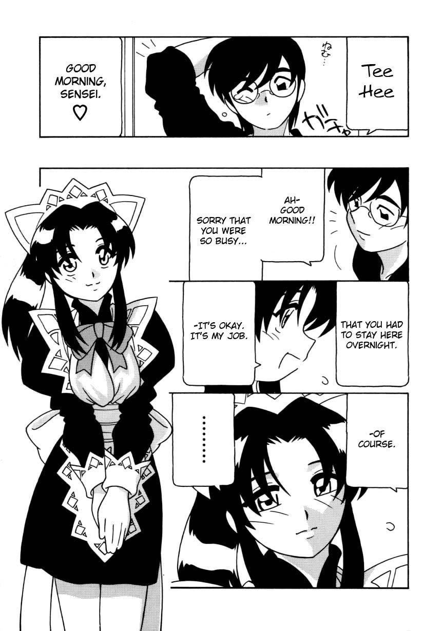 Maid Club 3