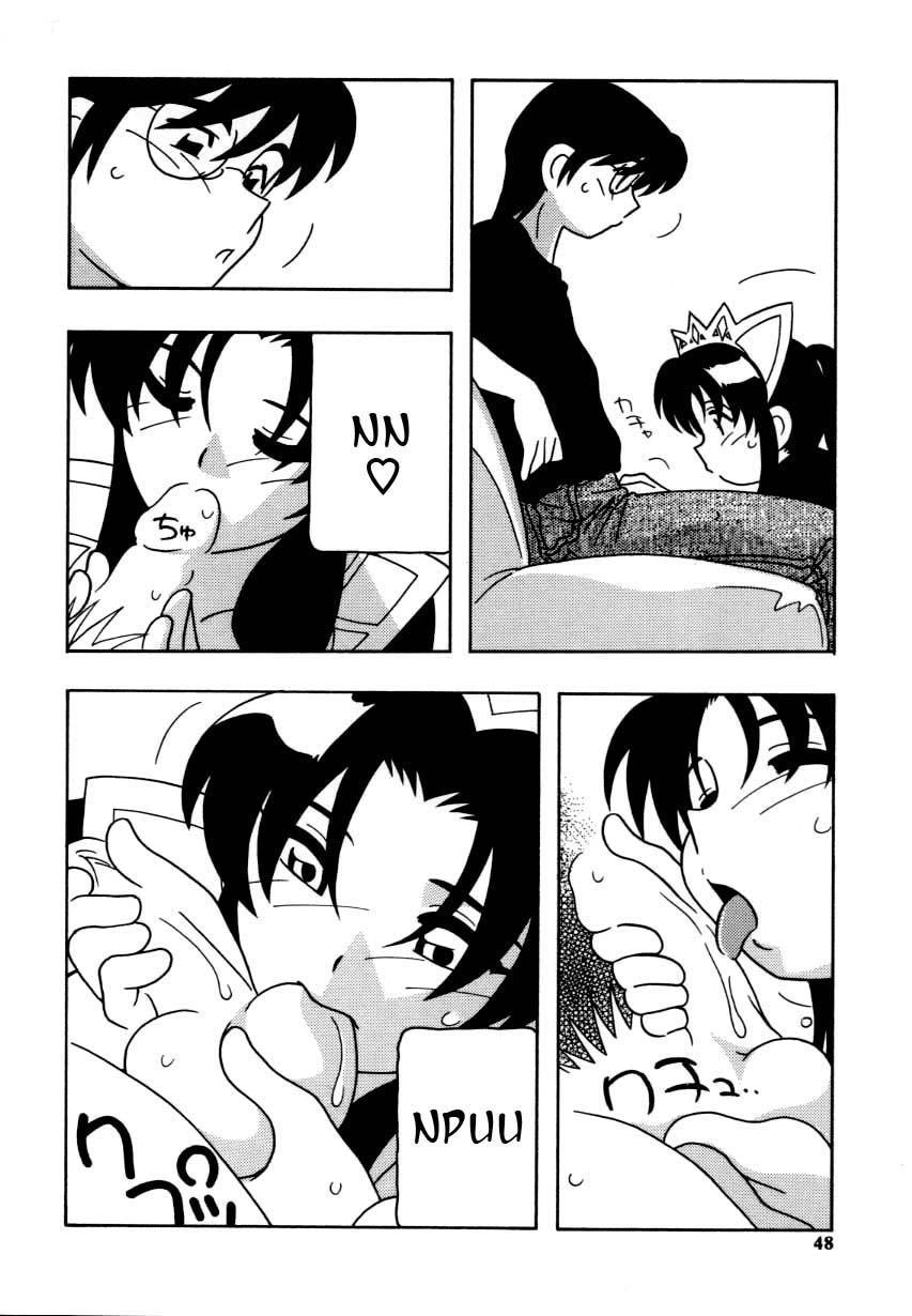 Maid Club 3