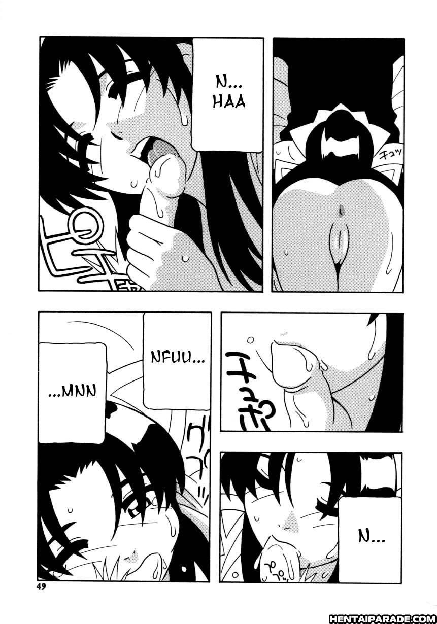 Maid Club 3