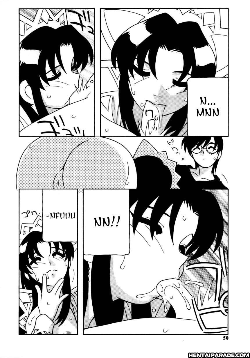 Maid Club 3