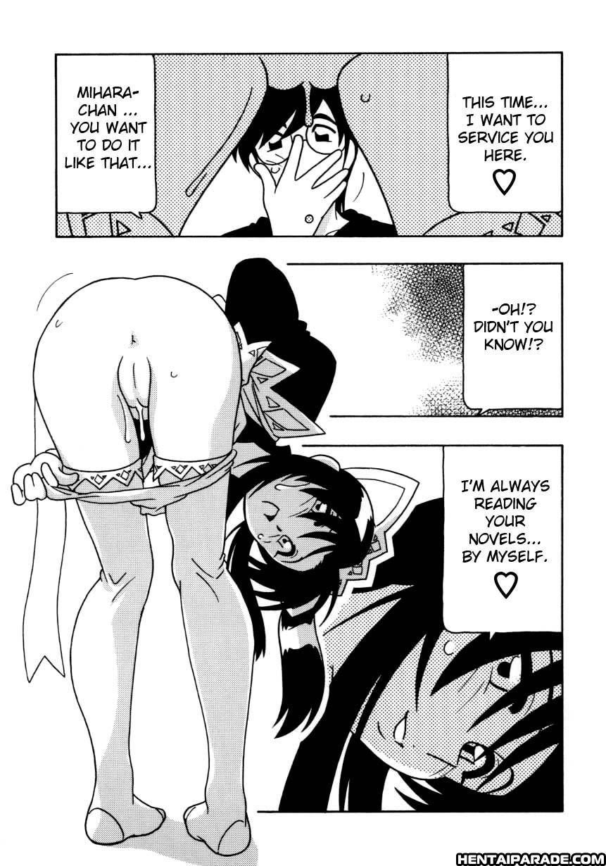 Maid Club 3