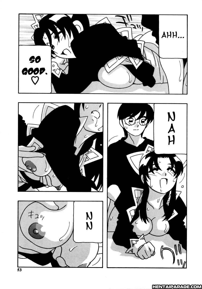 Maid Club 3