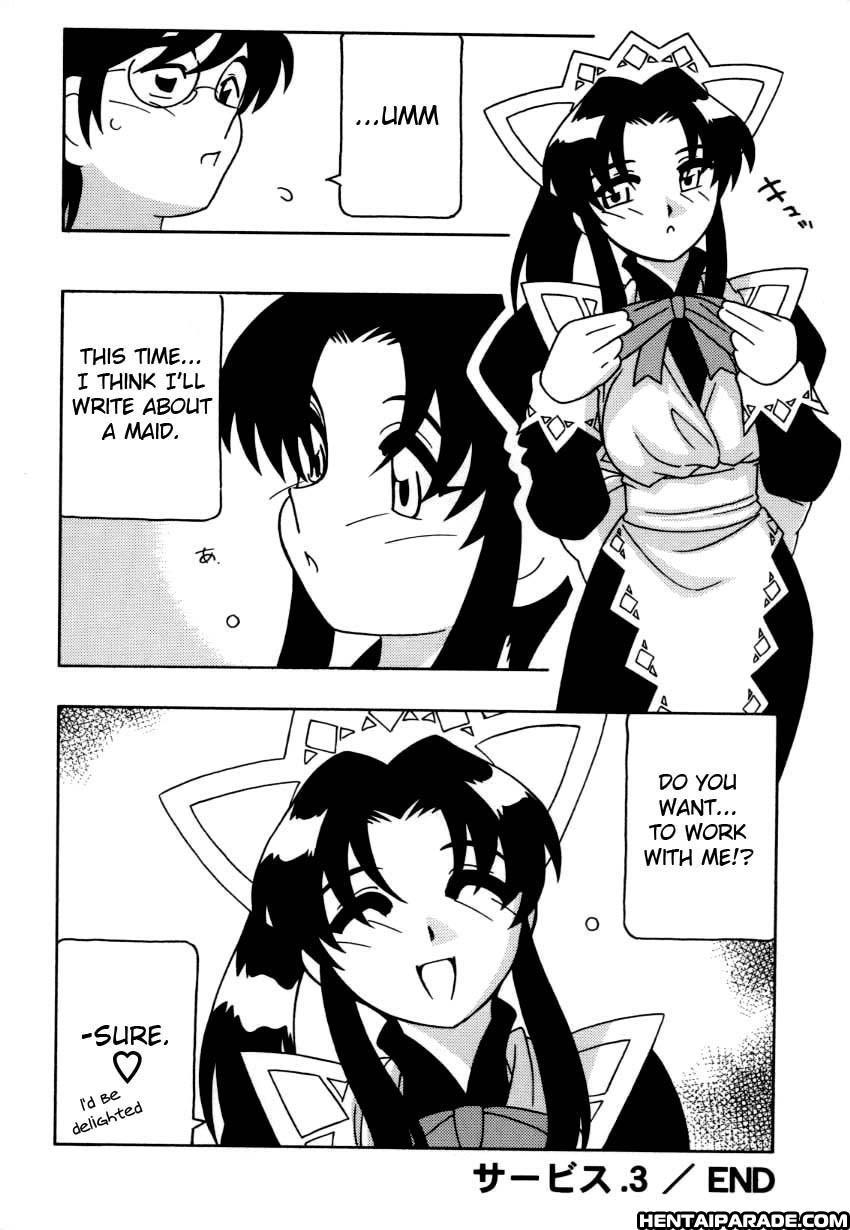 Maid Club 3