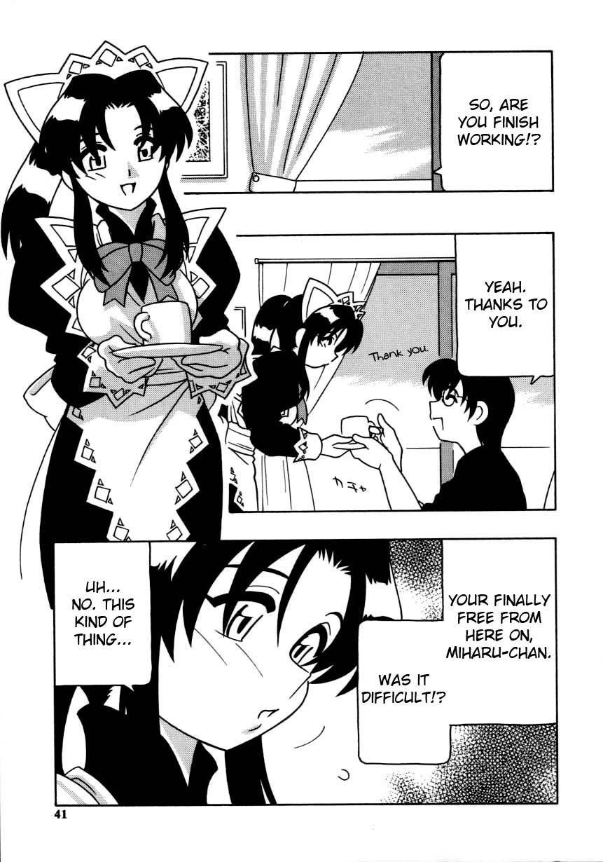 Maid Club 3