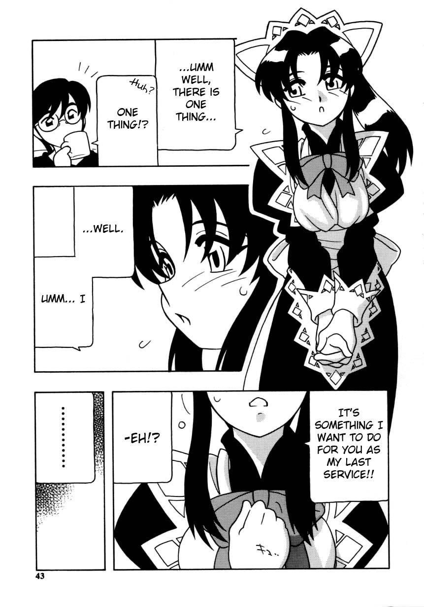 Maid Club 3