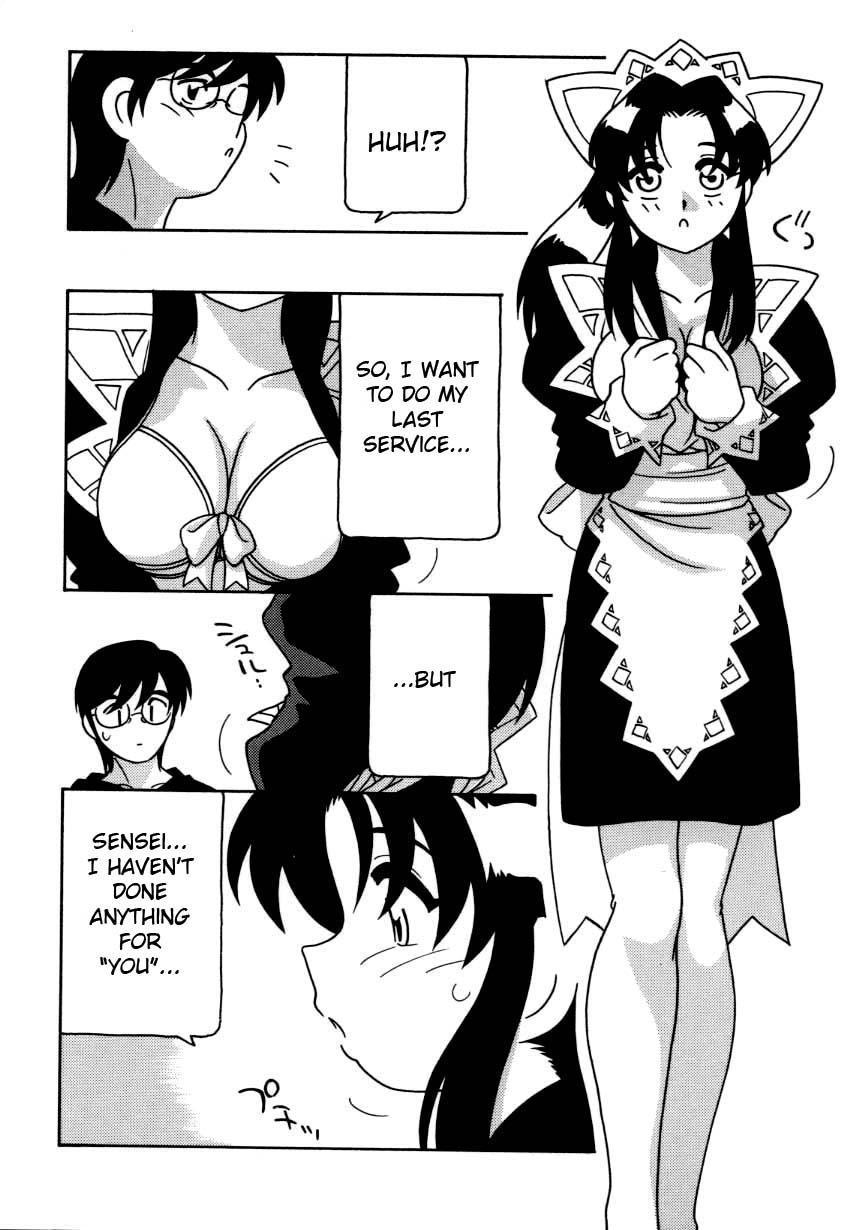 Maid Club 3