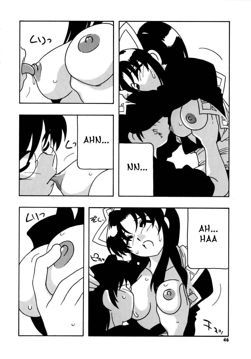 Maid Club 3