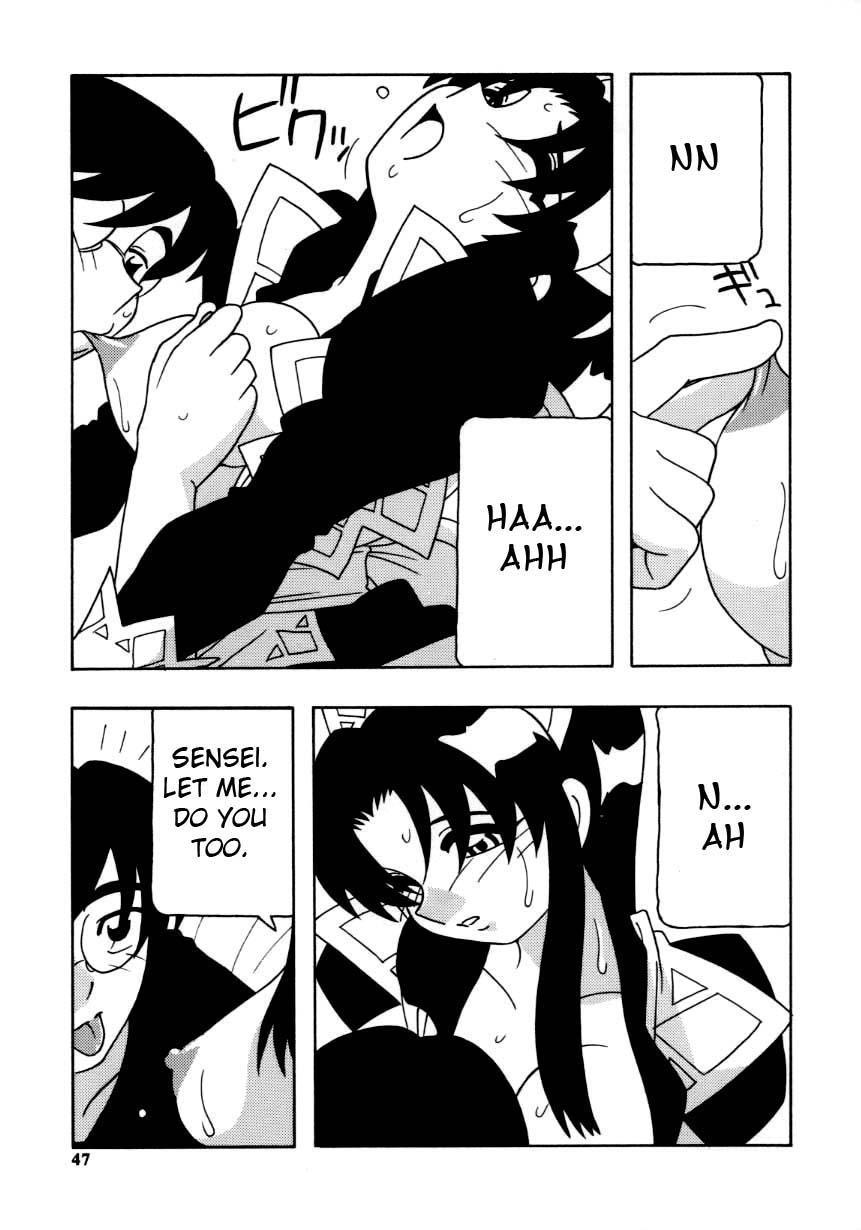 Maid Club 3