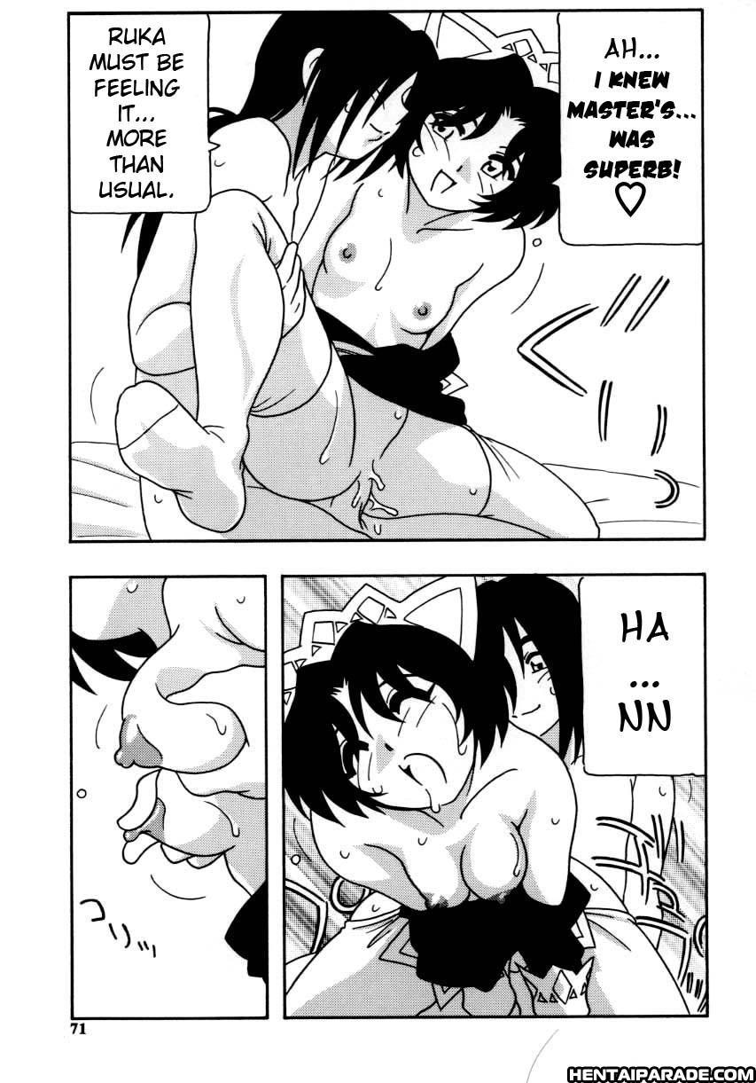 Maid Club 4
