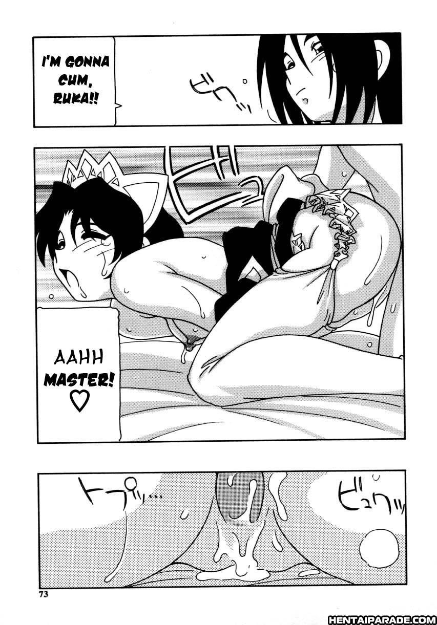 Maid Club 4