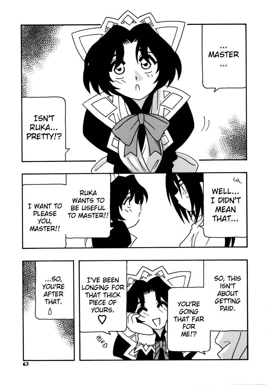 Maid Club 4
