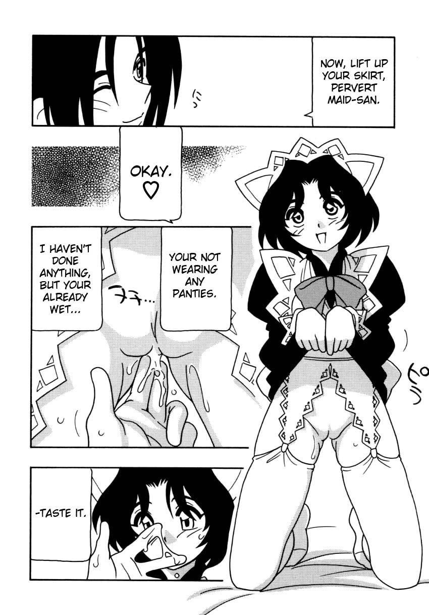 Maid Club 4