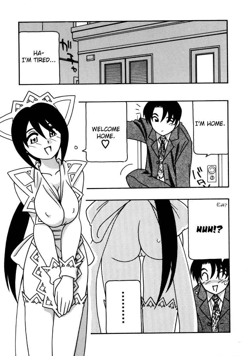 Maid Club 5