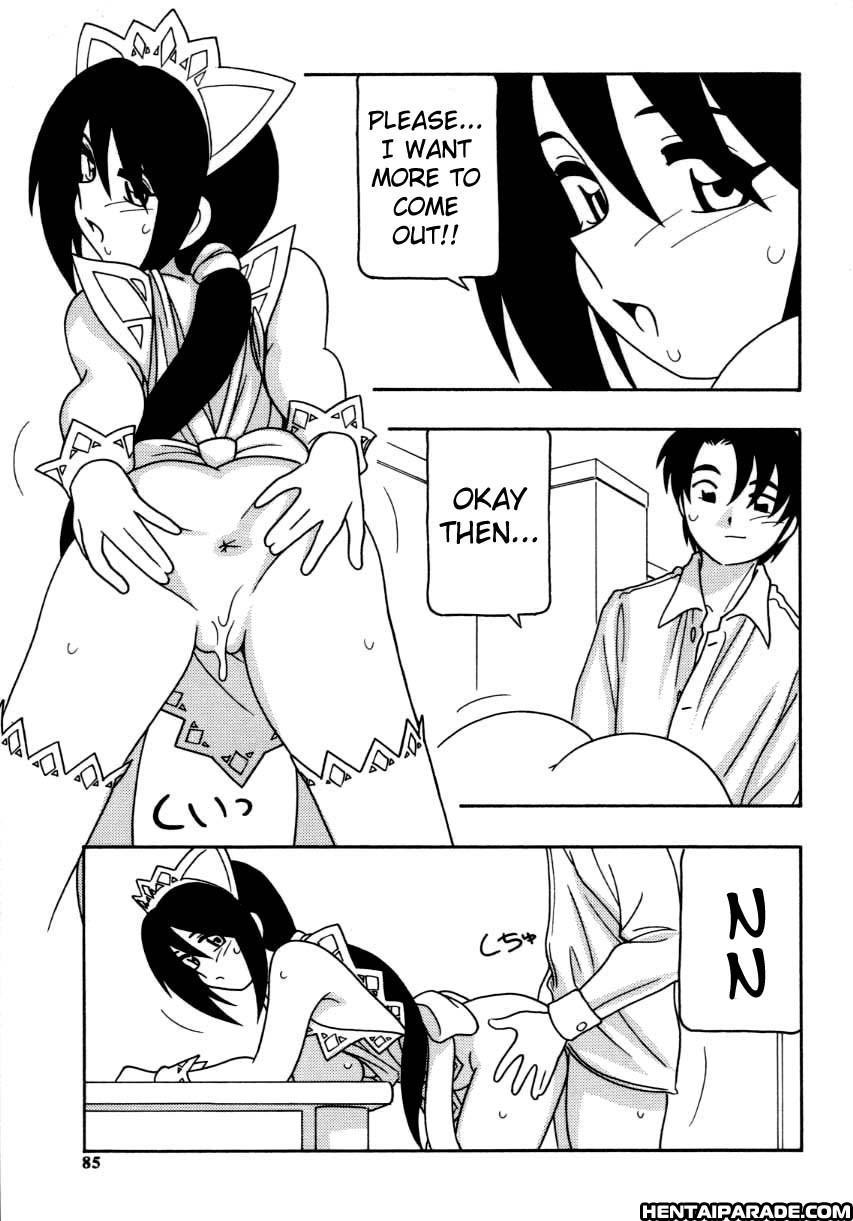 Maid Club 5