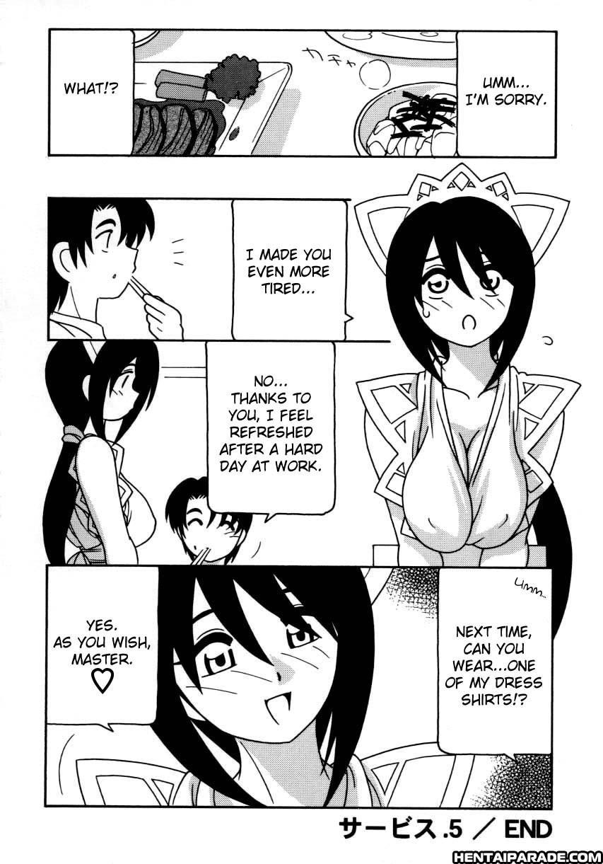 Maid Club 5