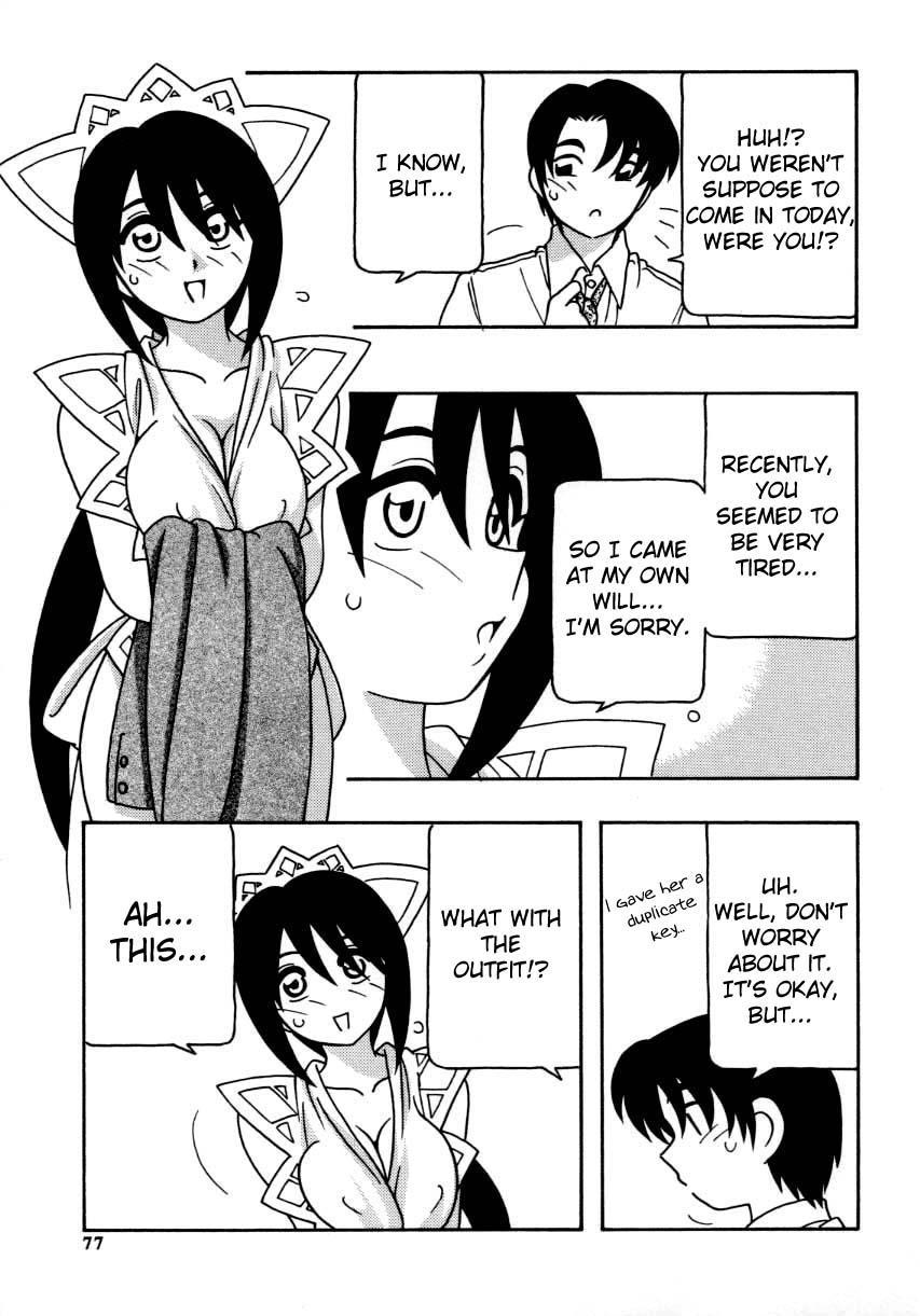 Maid Club 5
