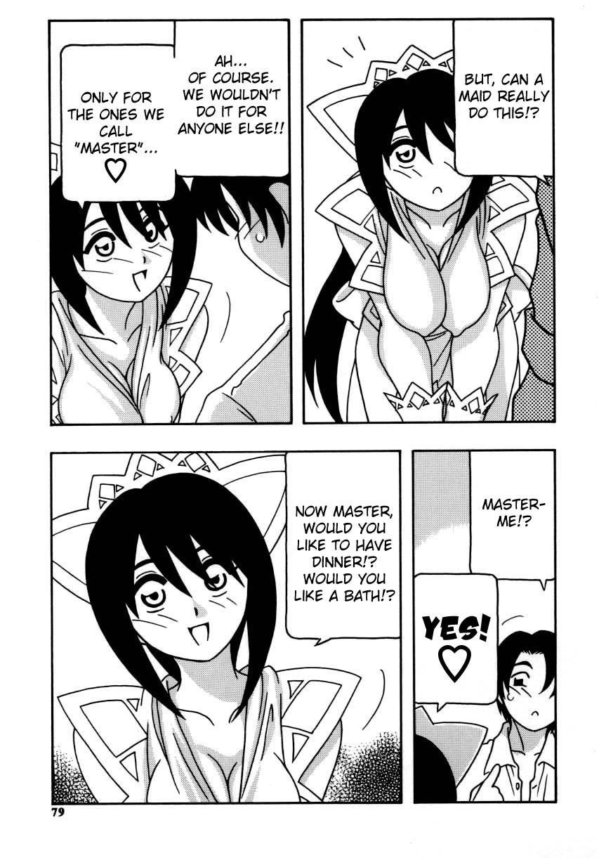 Maid Club 5