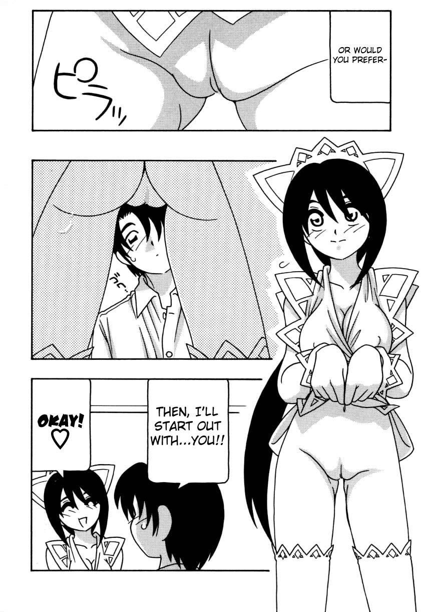 Maid Club 5