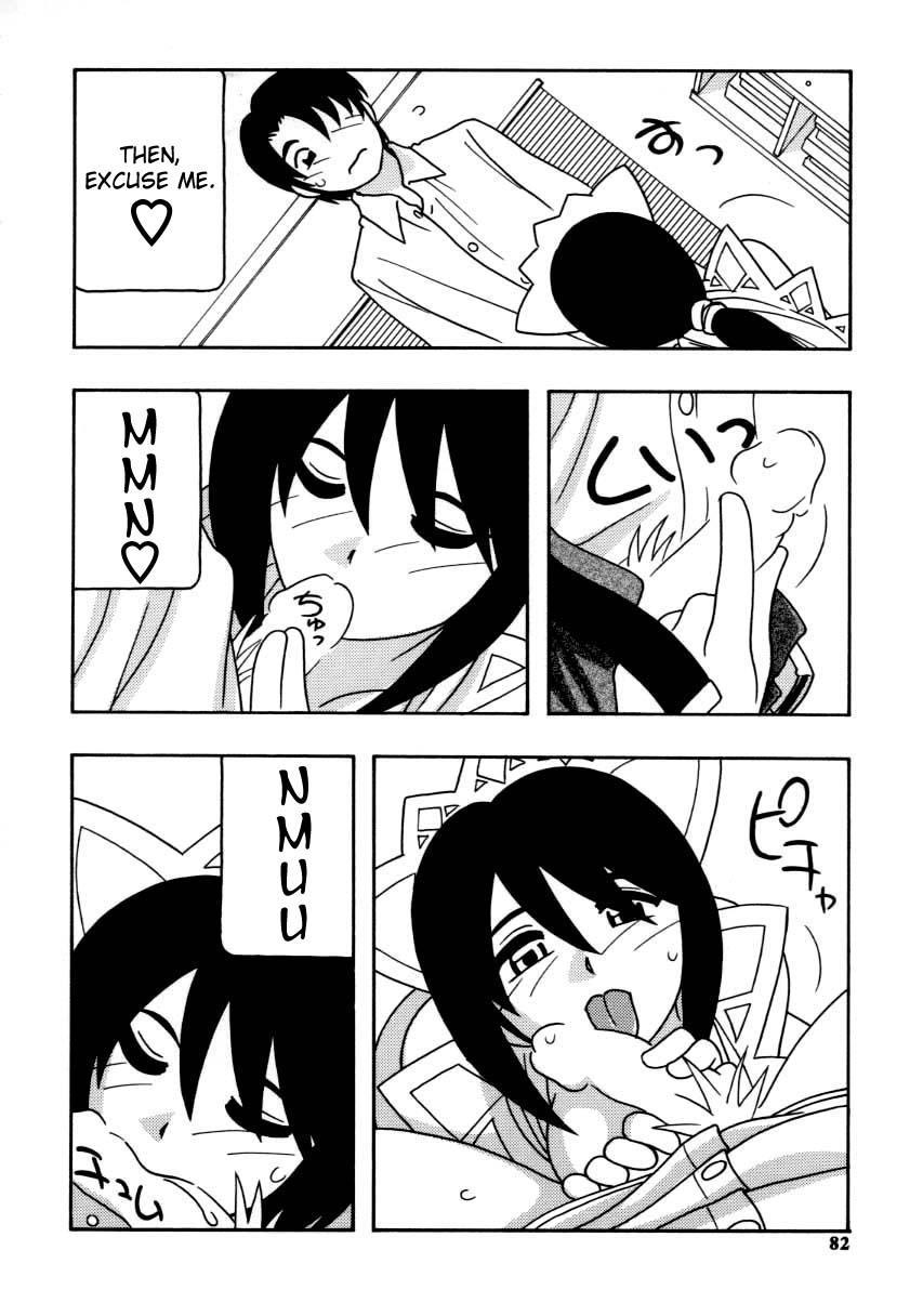 Maid Club 5
