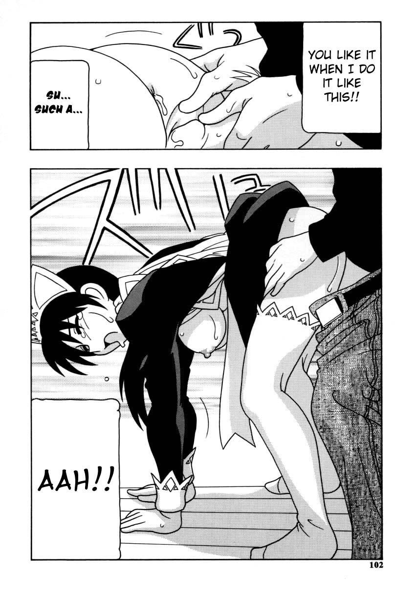 Maid Club 6
