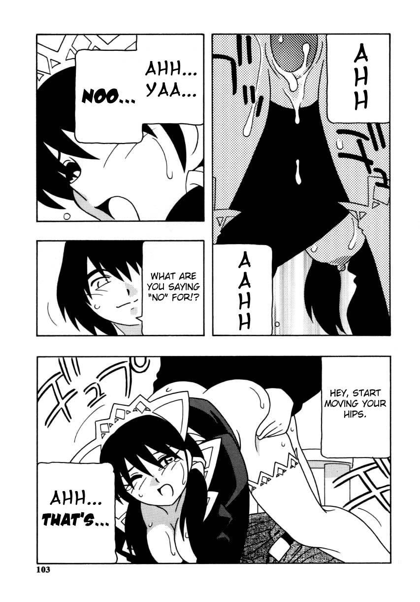 Maid Club 6