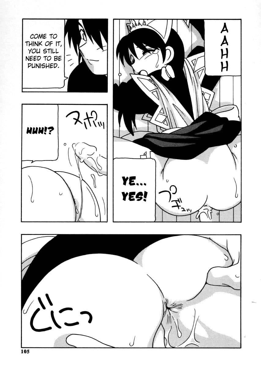 Maid Club 6