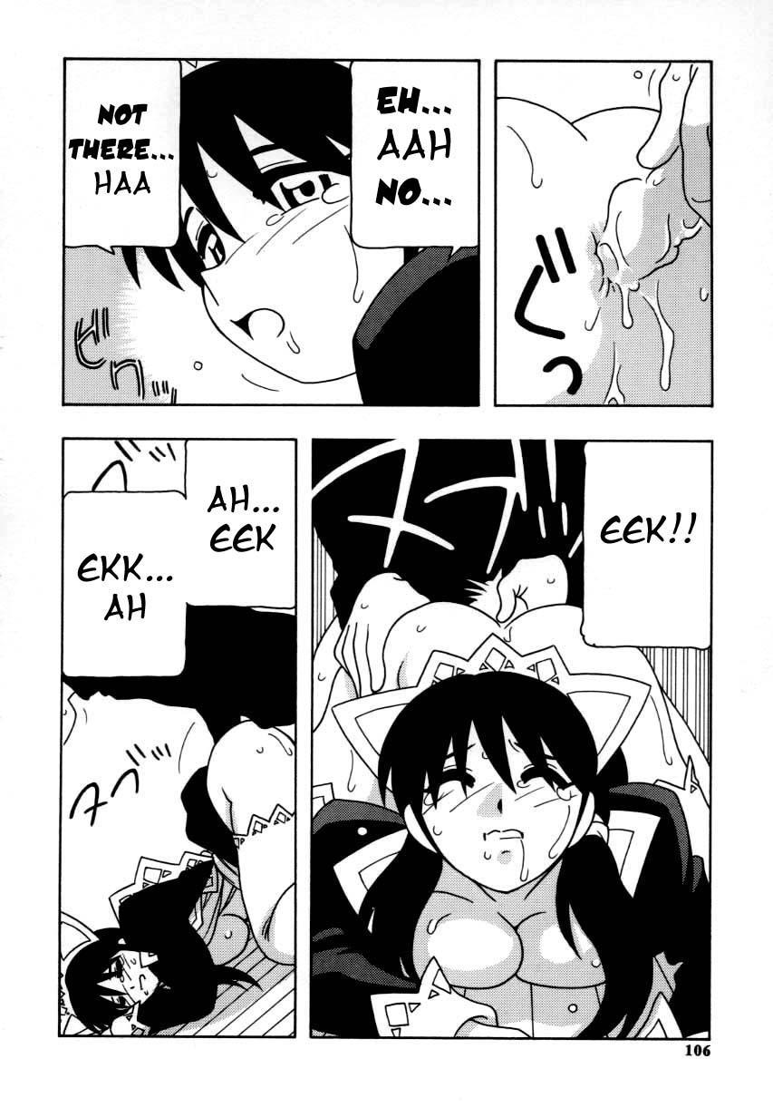 Maid Club 6