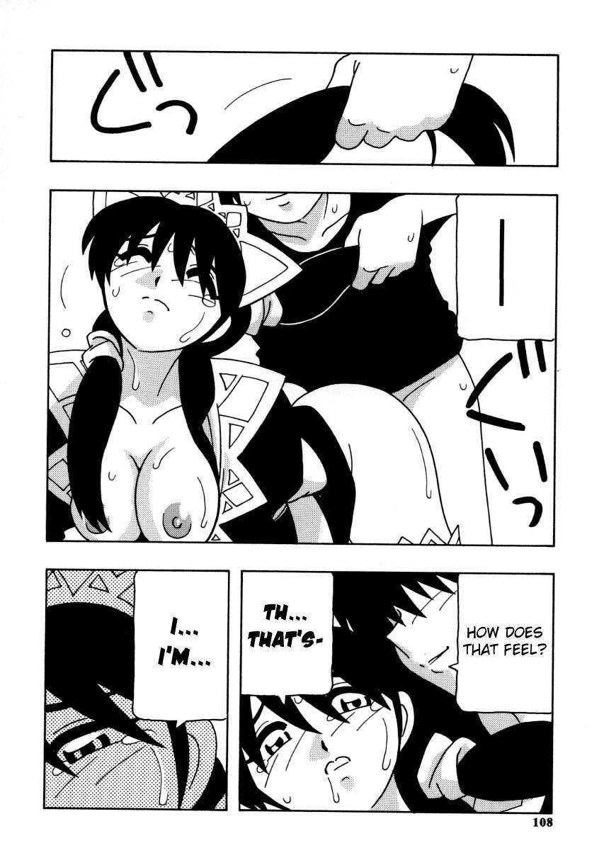 Maid Club 6