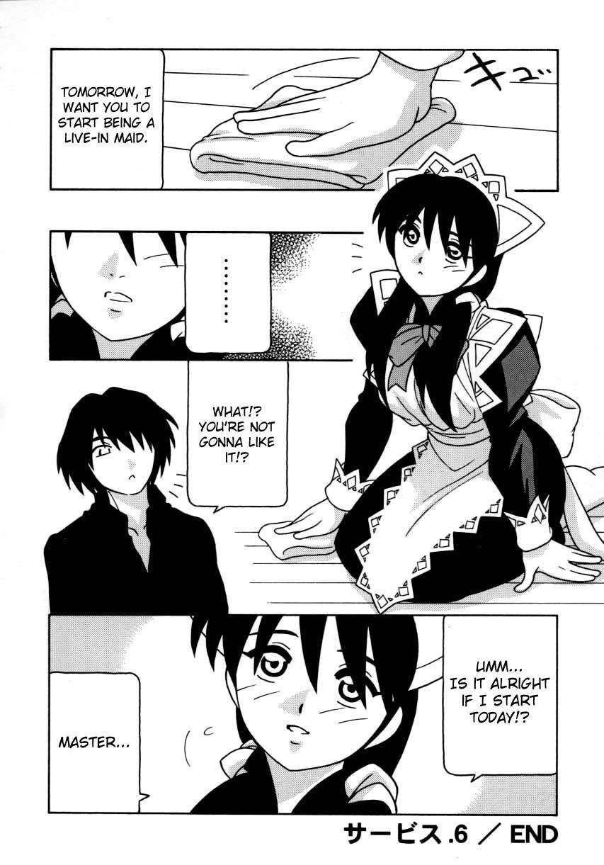 Maid Club 6