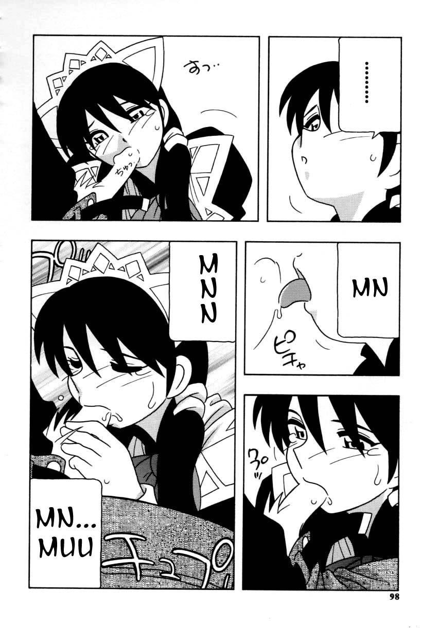 Maid Club 6