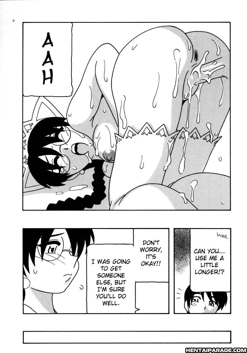 Maid Club 7