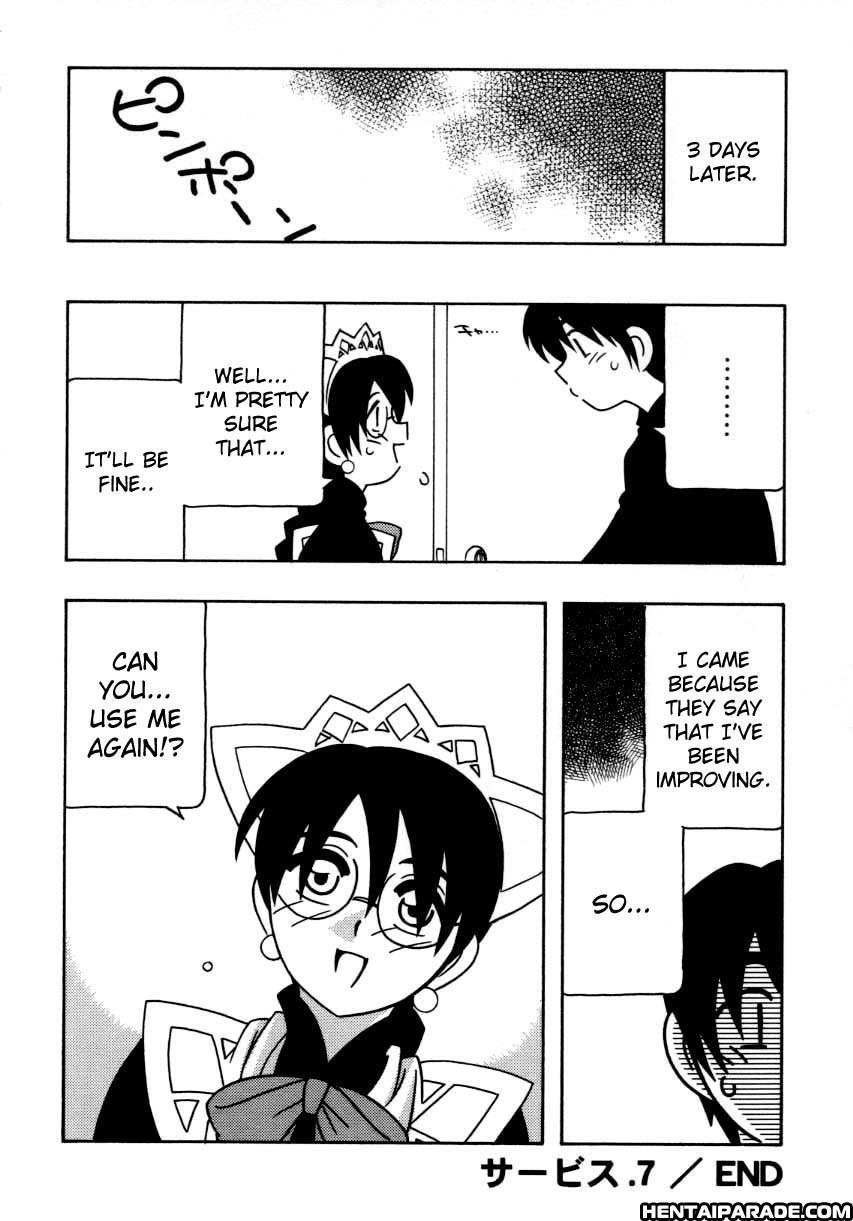 Maid Club 7