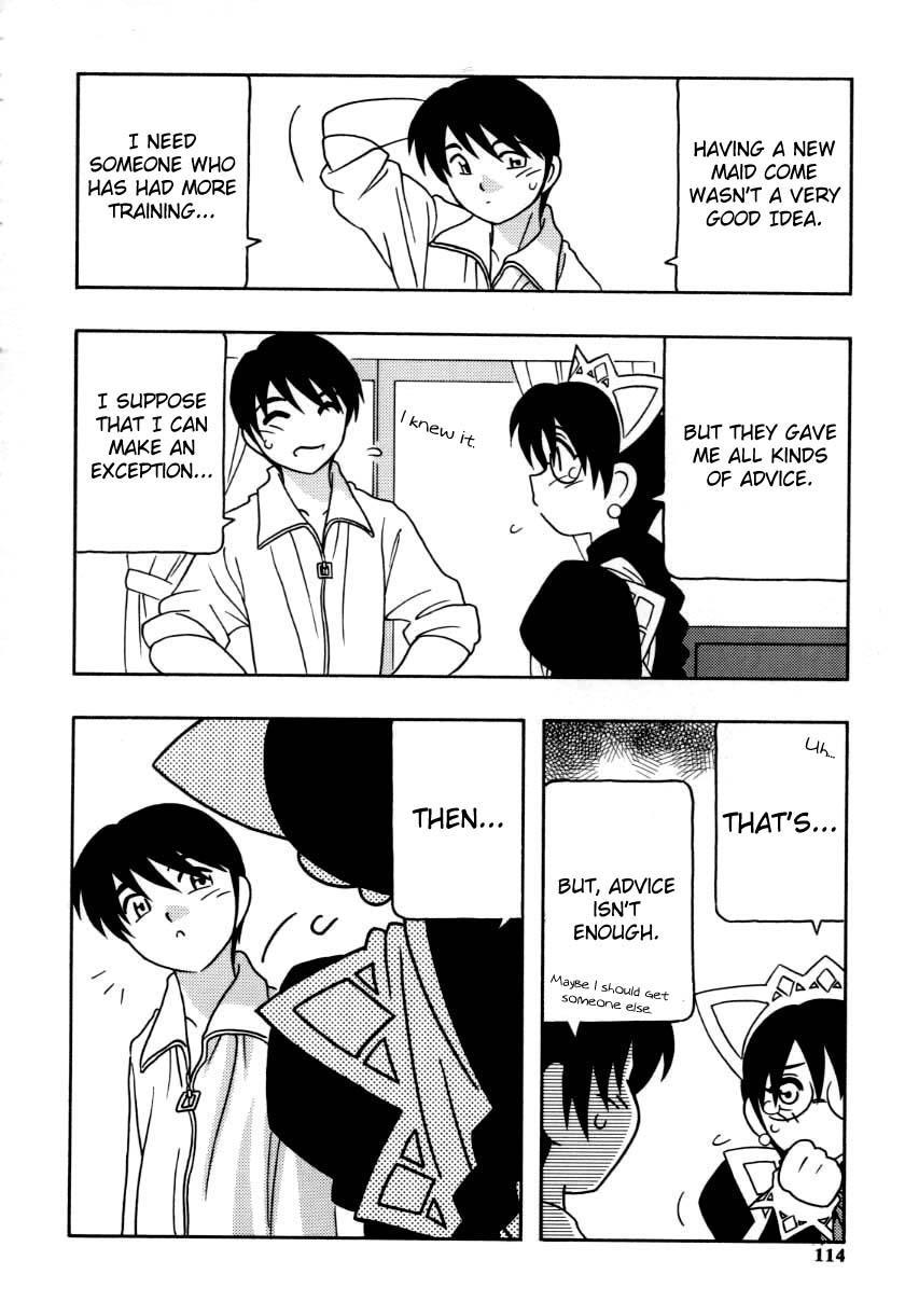Maid Club 7