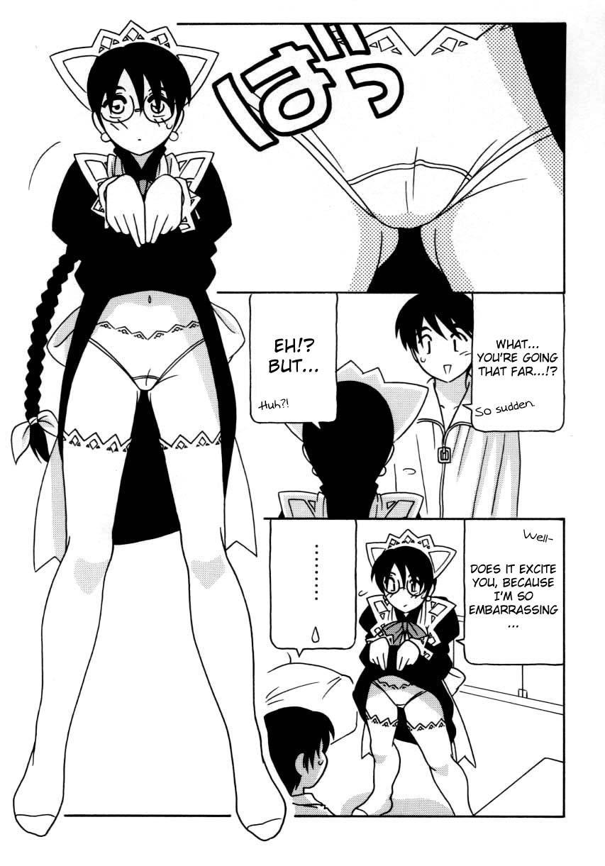 Maid Club 7