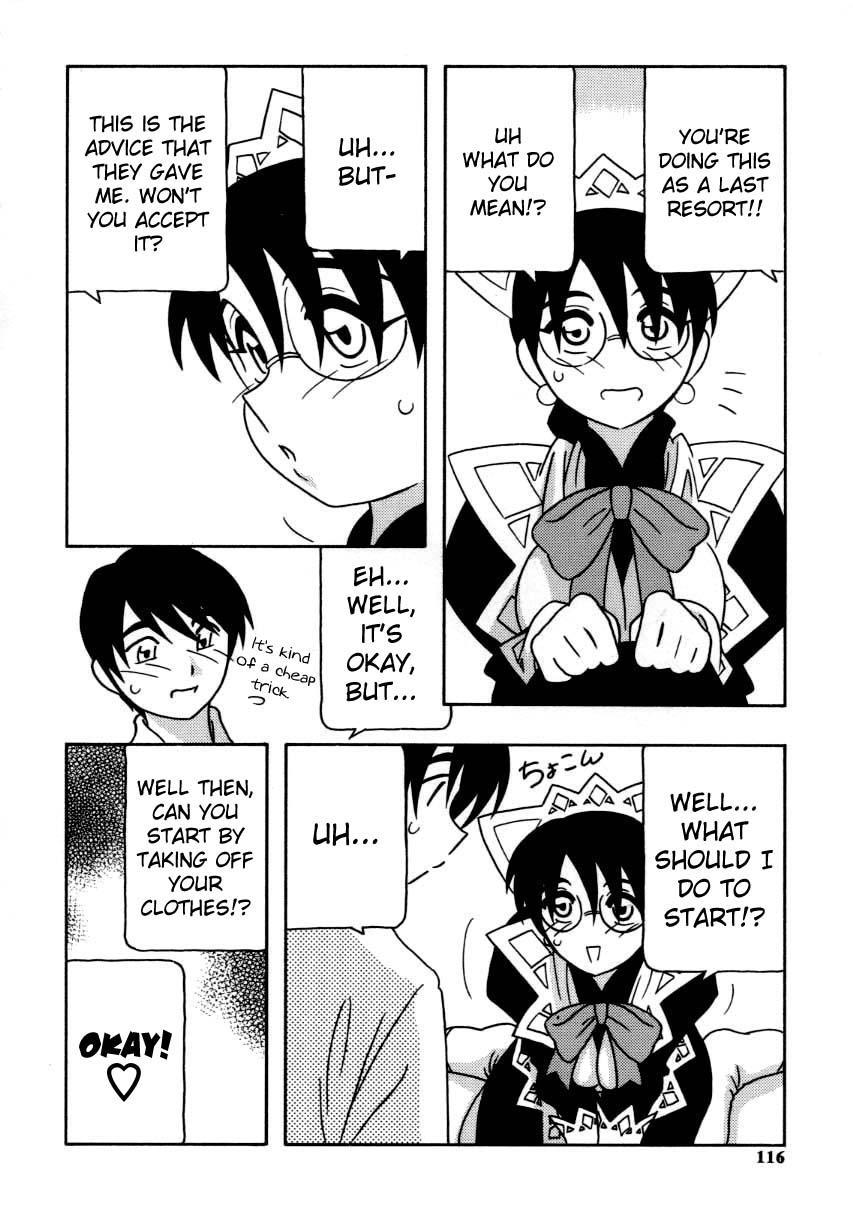 Maid Club 7
