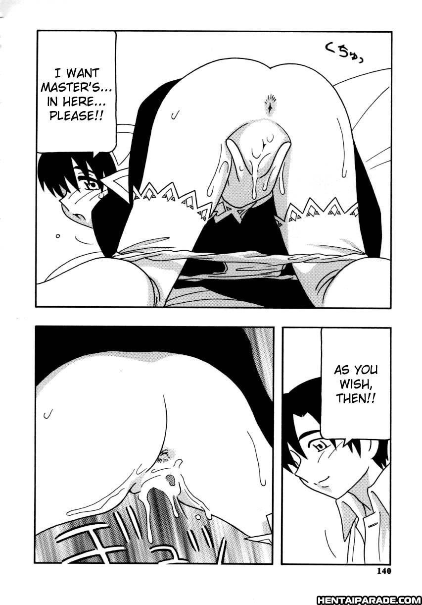 Maid Club 8