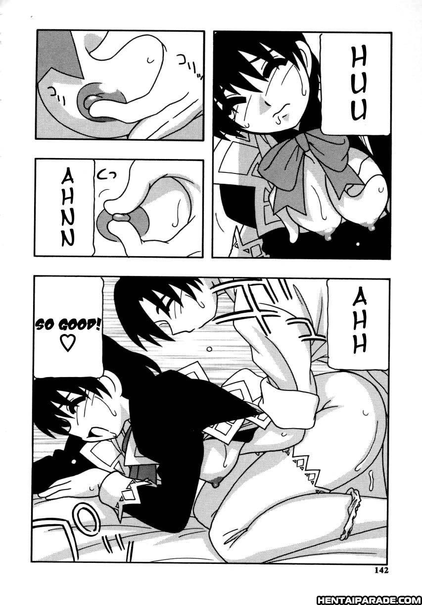 Maid Club 8