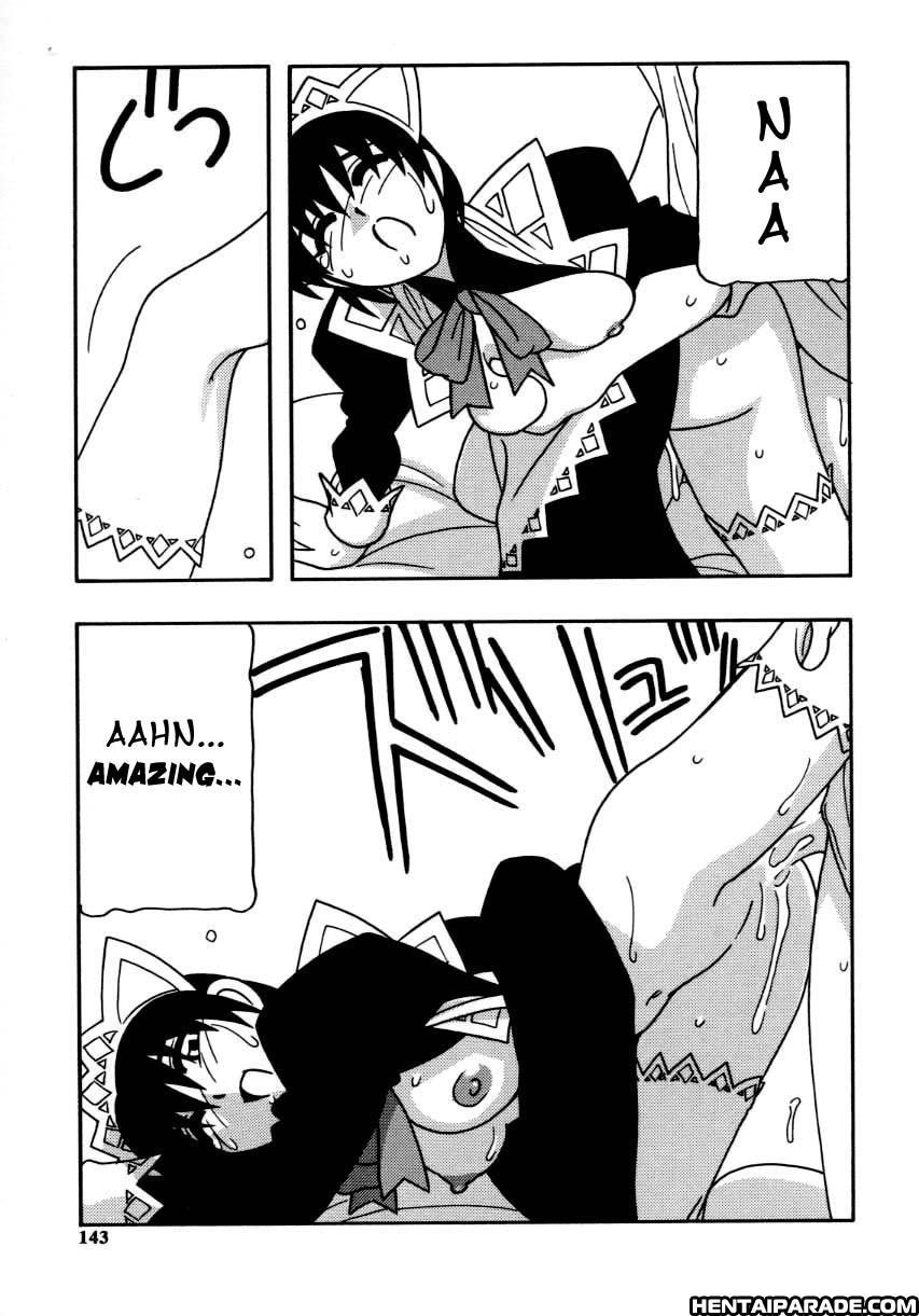 Maid Club 8