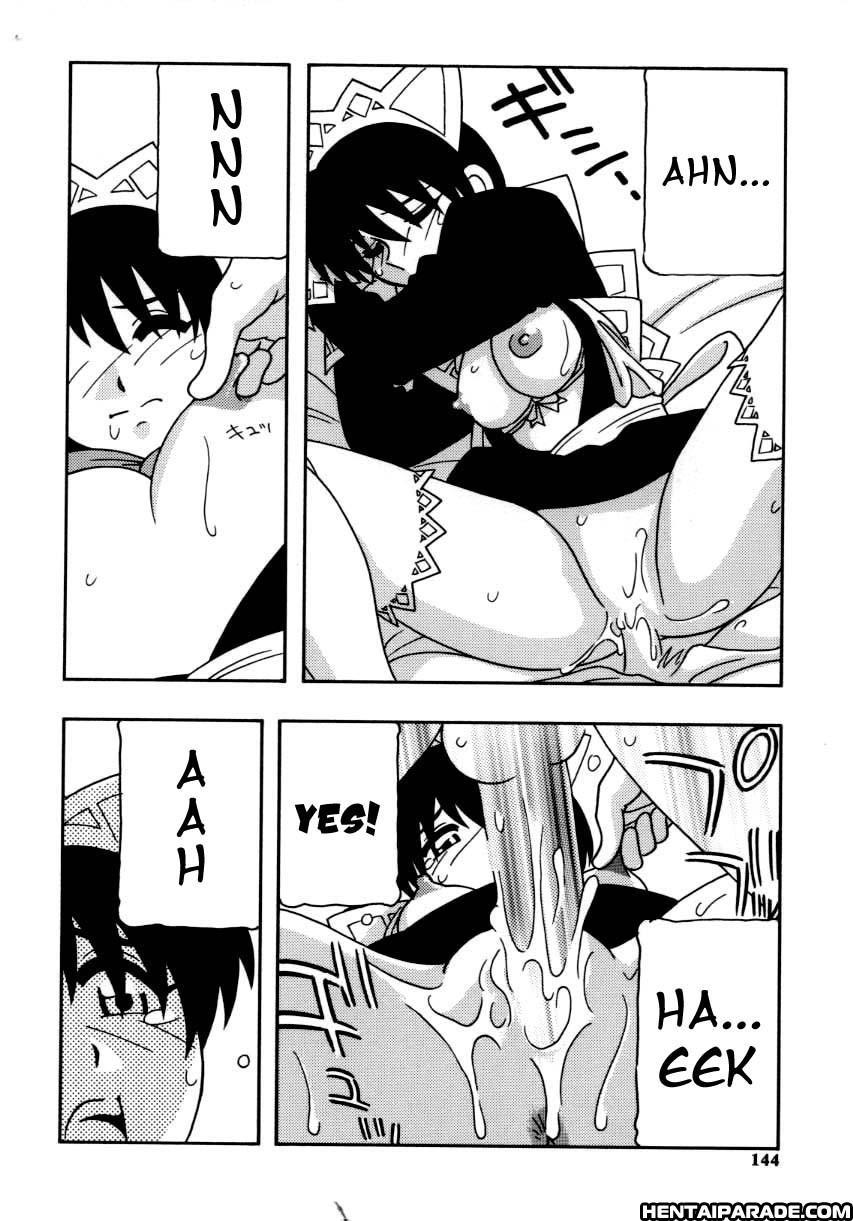 Maid Club 8