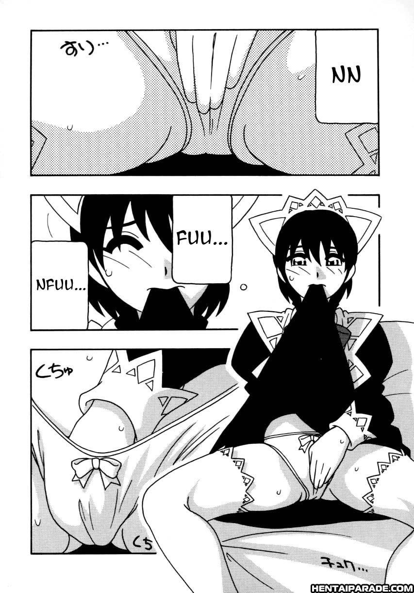 Maid Club 8
