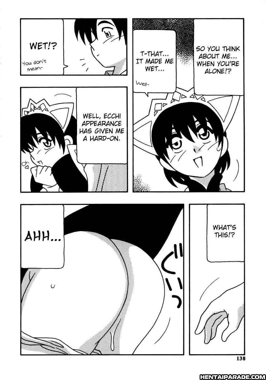 Maid Club 8