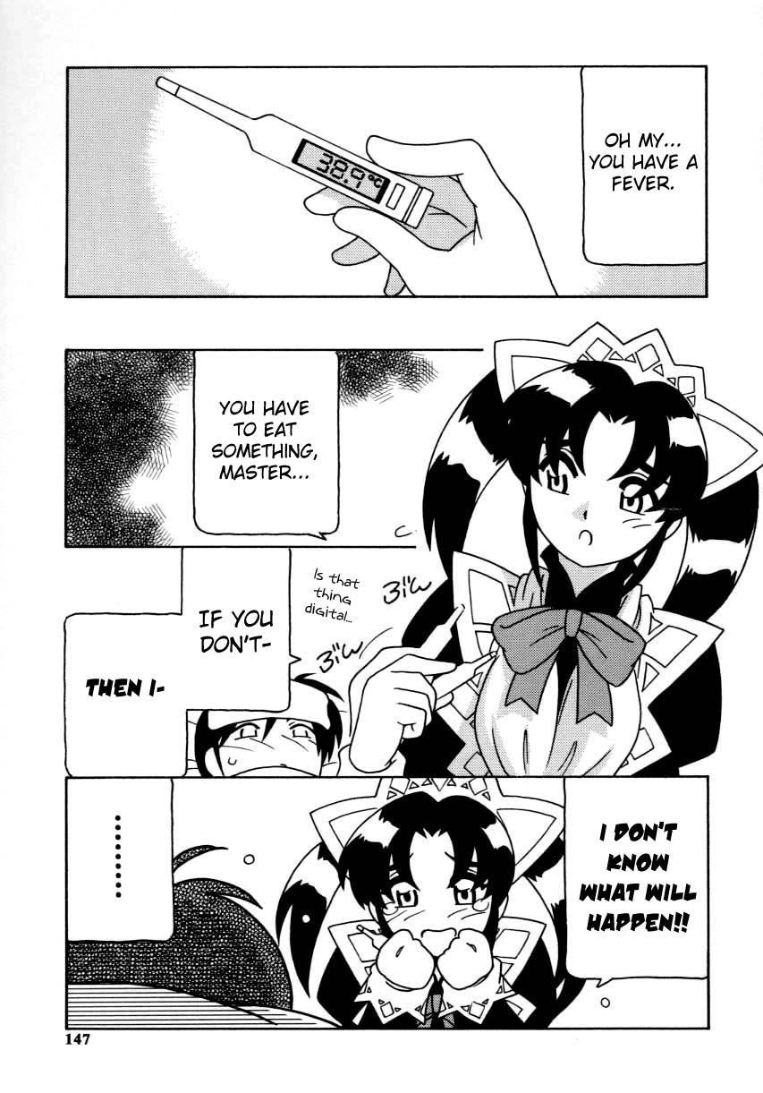 Maid Club 9