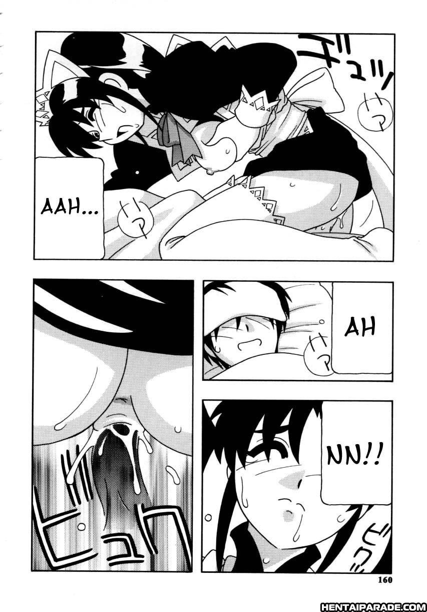 Maid Club 9