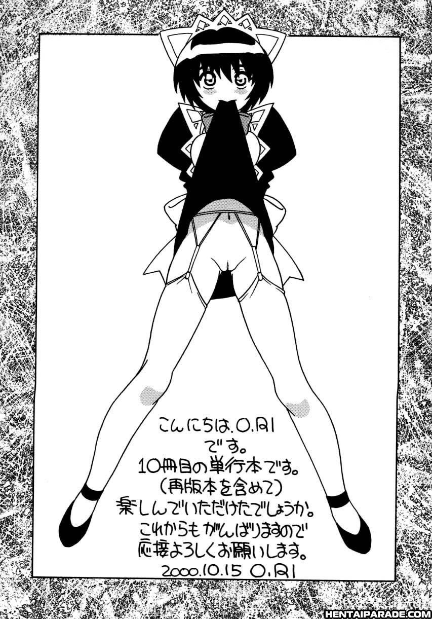 Maid Club 9