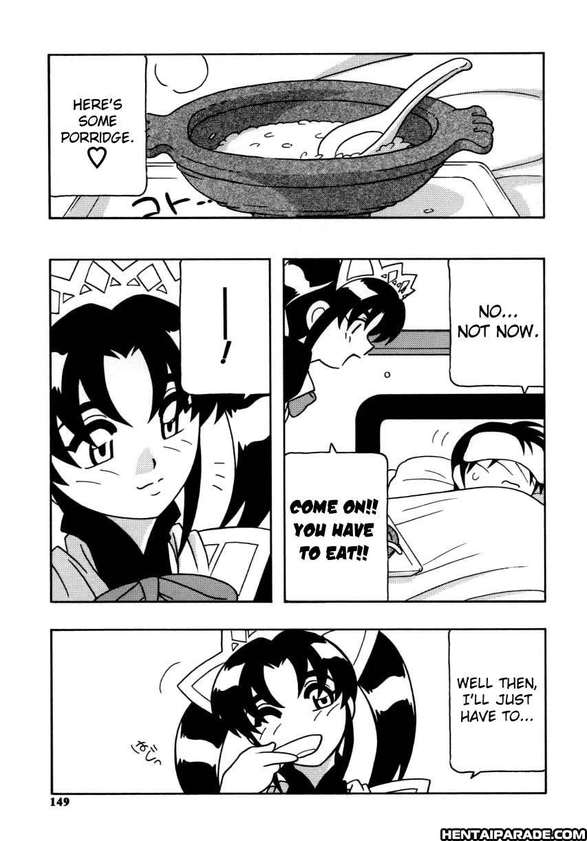 Maid Club 9