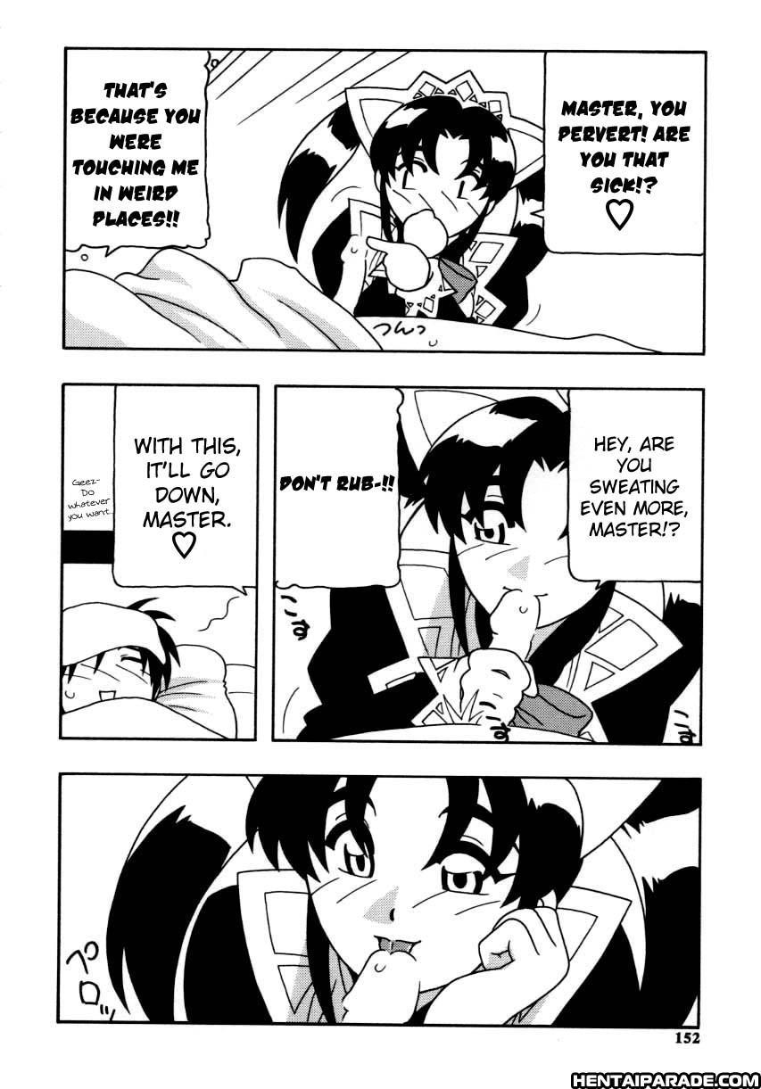 Maid Club 9