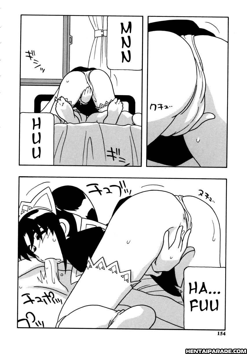 Maid Club 9
