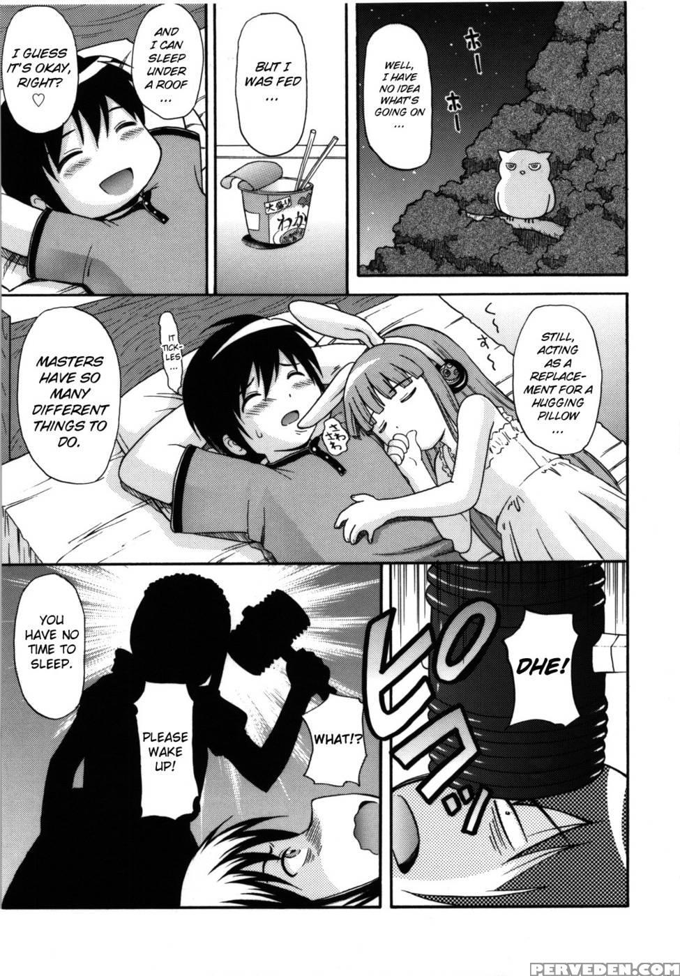 Maid Graffiti Chapter 1 - Nendo. 1