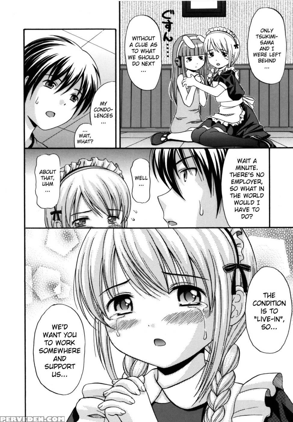 Maid Graffiti Chapter 1 - Nendo. 1